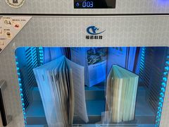 -厦门市图书馆(集美新城馆区)