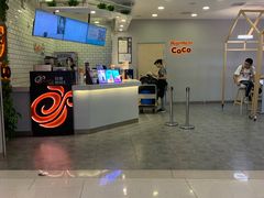 -CoCo都可(恒隆456店)