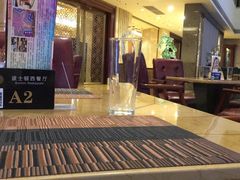 -京华世纪酒店·潮苑大酒楼(益华百货店)