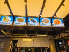 -肥韬茶餐厅(海上世界店)