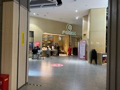 -海底捞火锅(奥森店)
