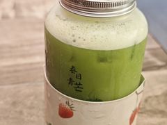 -莓超疯(西街天台2店)