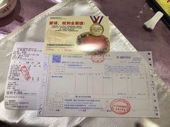 -北京全聚德(王府井店)