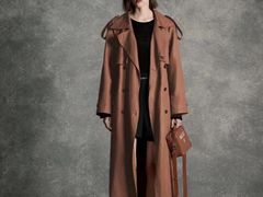 -伊势丹(现代城店)