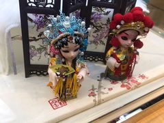 -秦淮礼物(贡院街店)