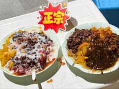 -美肴冰品·汉堡·牛腩饭(总店)