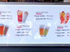 -鸡鸣赐茶(鸡鸣寺路店)