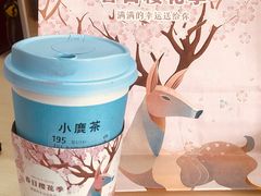 -瑞幸咖啡(东方通信科技园店)