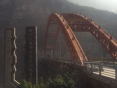 -大渡河峡谷国家地质公园