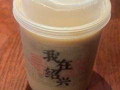 -寻宝记绍兴菜(鲁迅路店)