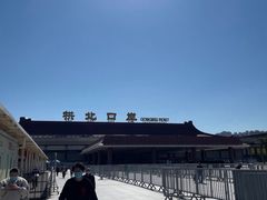 -珠海拱北口岸