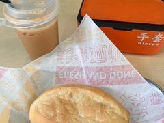 -L猪扒包(天河购书中心店)