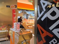 -比格比萨自助(新辰里学清路店)