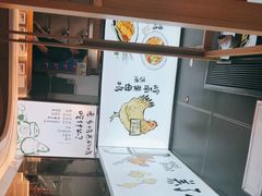 -老乡鸡(上海品尊国际中心店)