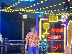 -郑州方特梦幻王国