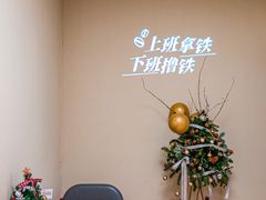 -乌石浦(地铁站)