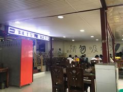 门面-王菊美食街·王菊面馆(总店)