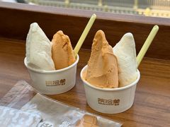 -陕拾叁-西安糕点(北院门创始店)