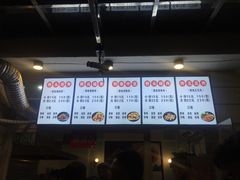 -文锦巷桥头排骨(林大店)
