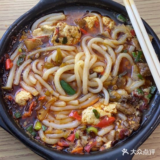 楊记砂锅米线(玉洱路店)