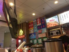 -美芝莲(领展购物广场中关村店)