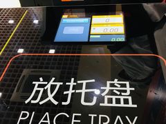 -中科大东区东苑餐厅(天使路店)