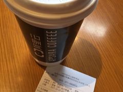 账单-COSTA COFFEE(杭州云栖阿里店)