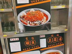 -马凯餐厅(地安门店)