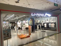 -北京世纪金源购物中心