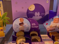 -GANSO元祖食品(北仑新大路店)