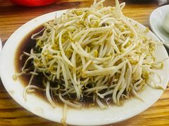 -三中高皇羊肉馆