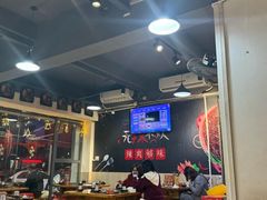 -谭记重庆老火锅(总店)