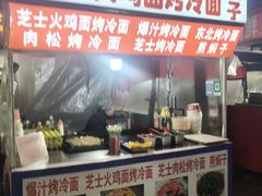 -东北大学(秦皇岛分校)