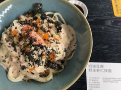 -里面·Noodlology(机电院店)