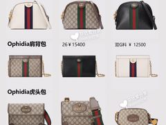 -白玉兰食品(甜云店)