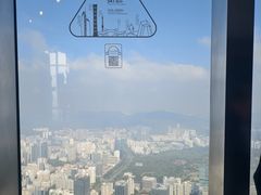 -平安金融中心云际观光层