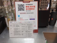 -Seesaw Coffee(上海虹桥天地店)