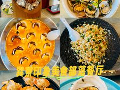 -巽寮印象美食部落餐厅·海鲜·地方特色菜(惠州体验店)