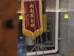 -岔巴精酿啤酒餐吧(南屏街店)