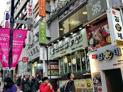 -神仙雪浓汤(明洞店)