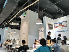 -友达面馆(广州总店)