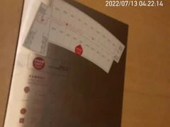-扬州皇冠假日酒店