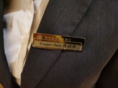 -天目湖御水温泉·度假酒店