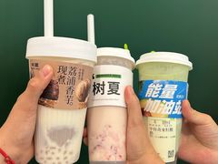 -树夏(金楠天街店)