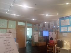 -承启堂中医馆·推拿·针灸·把脉(青羊馆)