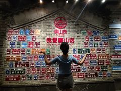 -唐山宴百姓府邸院落中餐