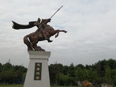 -铁山坪森林公园