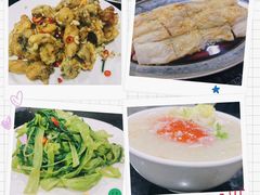-一哥美食(总店)