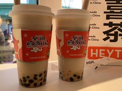 -喜茶(迪士尼小镇DP店)