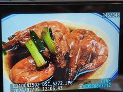 -咸亨酒店•非遗绍兴菜•中华老字号(堂吃餐厅)